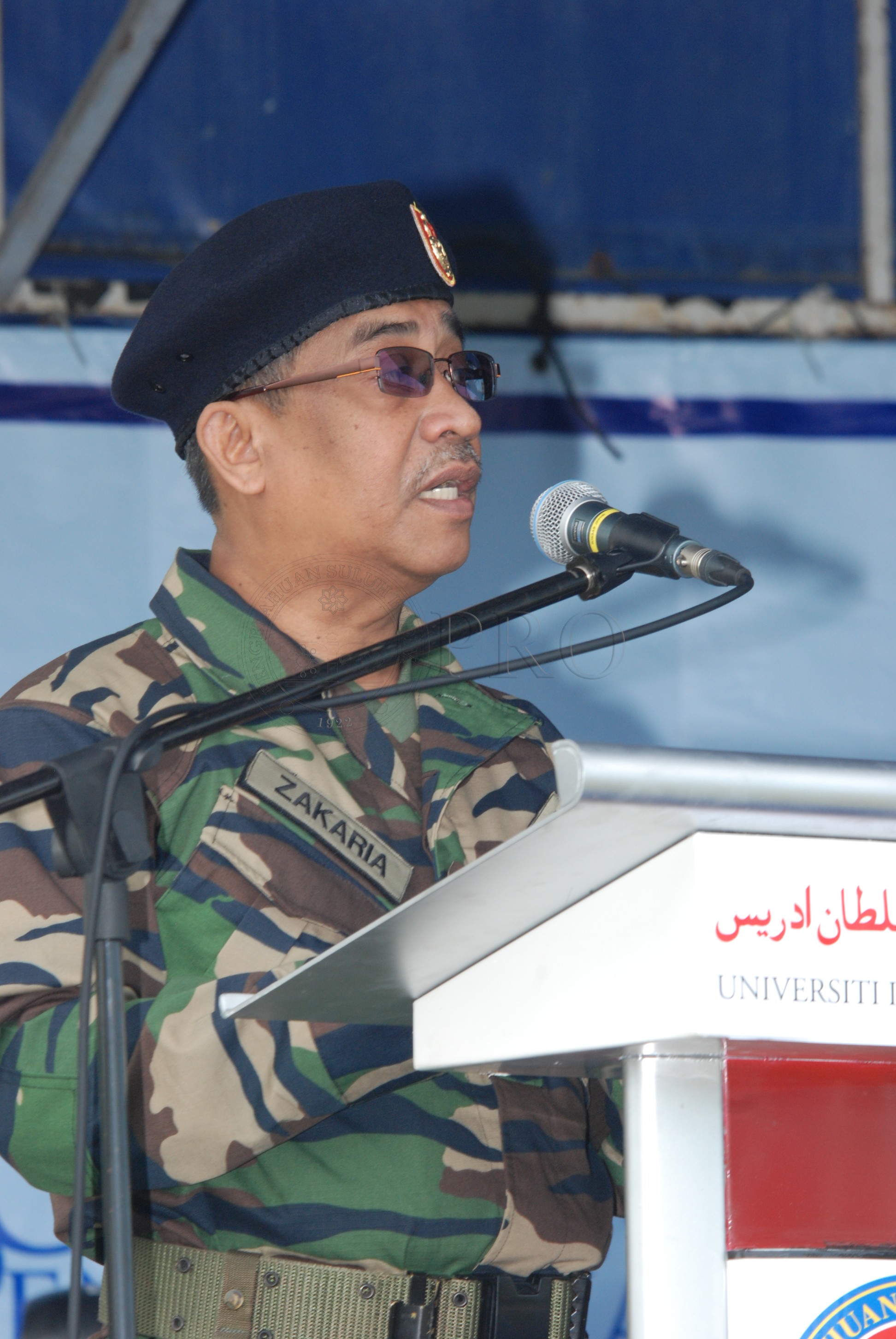 BPA 12 117 patriotik DSC 5544